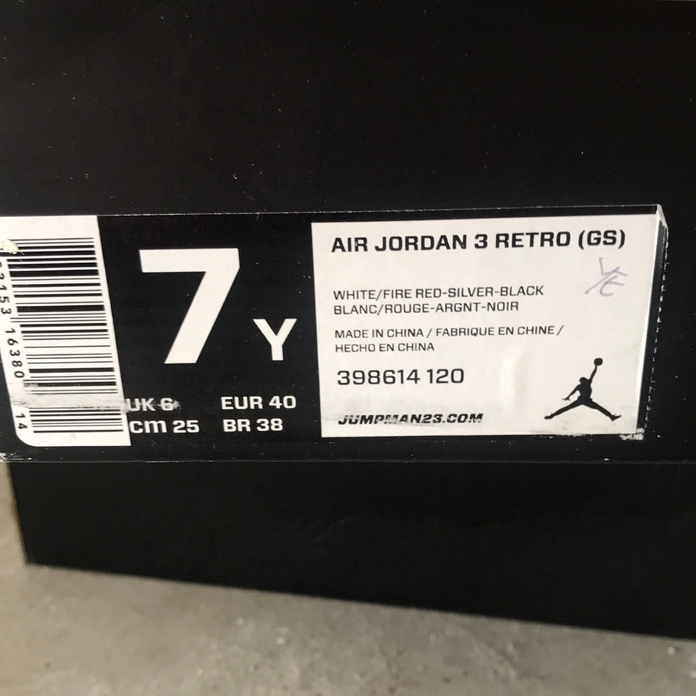 Jordan 3 retros